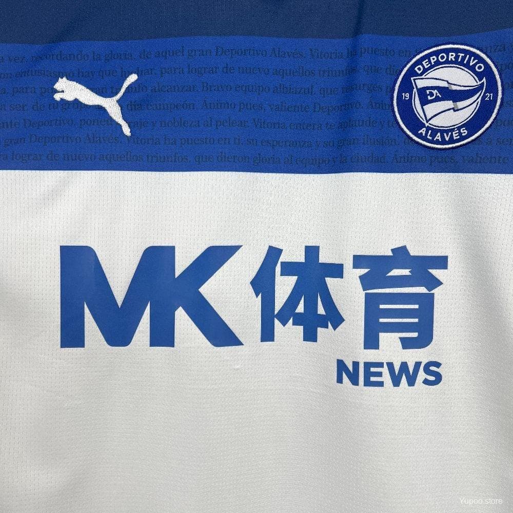 25/26 Deportivo Alaves Away Jersey — imagen 3
