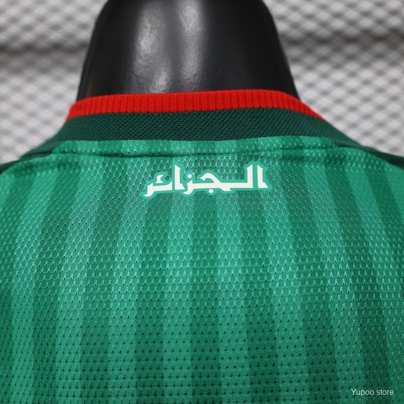 Player Version 26/27 Algeria Away Green with Tonal Vertical Stripe  Jersey — imagen 6