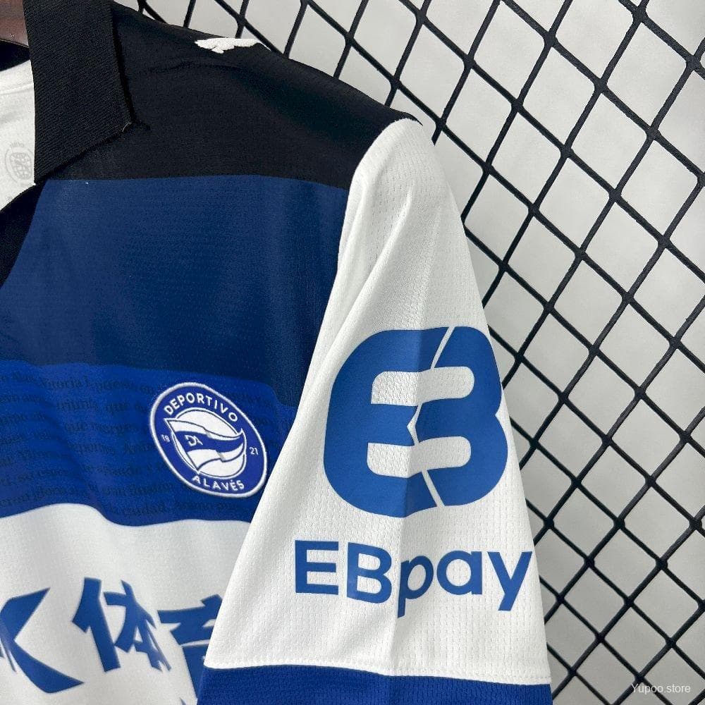 25/26 Deportivo Alaves Away Jersey — imagen 7